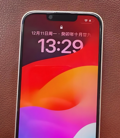 鹰手营子矿苹果14服务站分享苹果14过热自动关机怎么办 